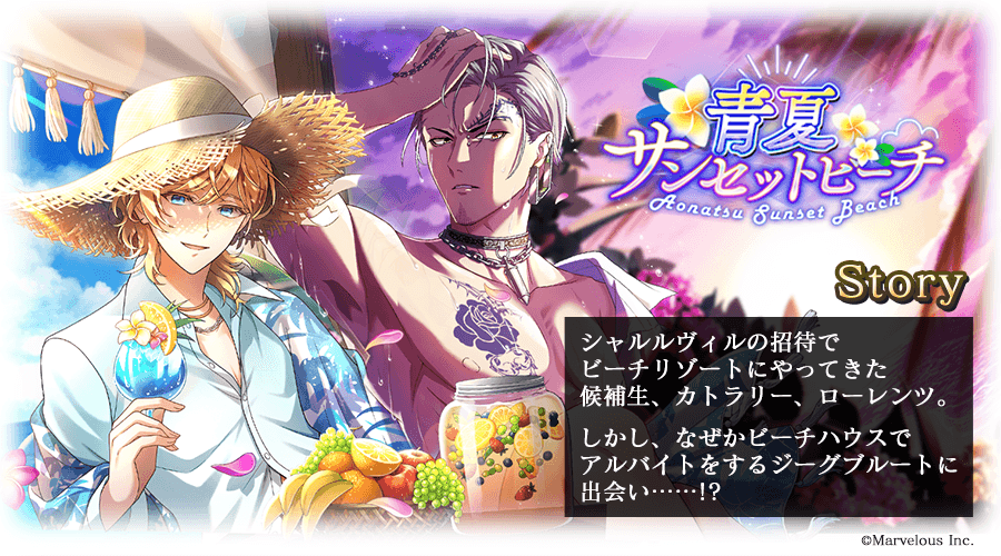 匿名配送】 パワフルな超能力者 スカーレット ウィッチ MR 箔押し 匿名