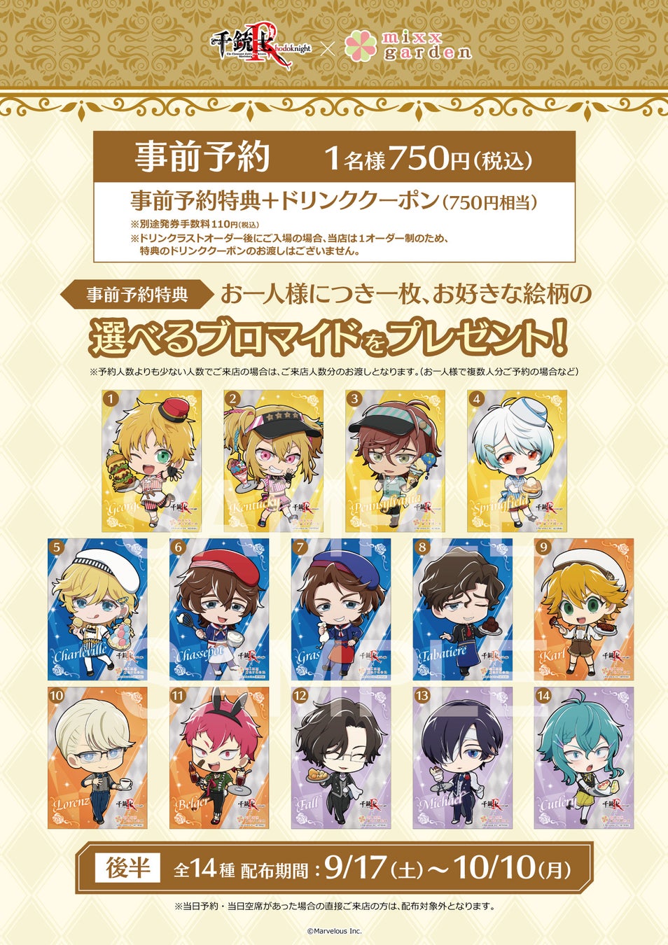 Xpk5odik5shjem Xpk5odik5shjem