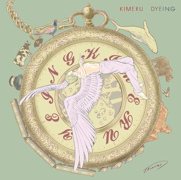 KIMERU』アーティスト20周年記念アルバム「DYEING」収録、 超