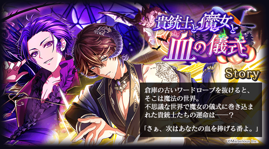 アンリミテッドヴァーサス　SP　絶刀　シン=キサラギ　柿原徹也さん　サイン アンリミテッドヴァーサス SP 絶刀 シン=キサラギ 柿原徹也さん