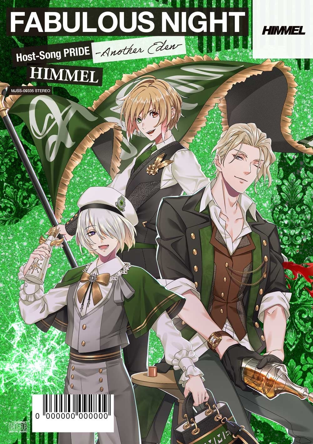 knights 京まふ 特典 ポスター　非売品 劇場版「きんいろモザイクThank you!!」POP UP SHOP 開催