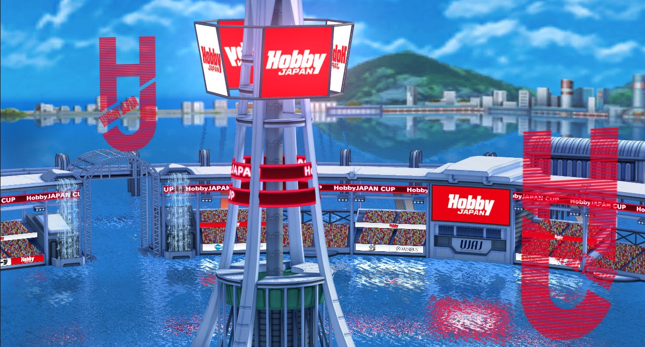 『ドルフィンウェーブ』×ホビージャパンコラボイベント開催!限定ガチャや商品化企画も進行中! 『ドルフィンウェーブ』×ホビージャパンコラボイベント開催!限定ガチャや商品化企画も進行中!