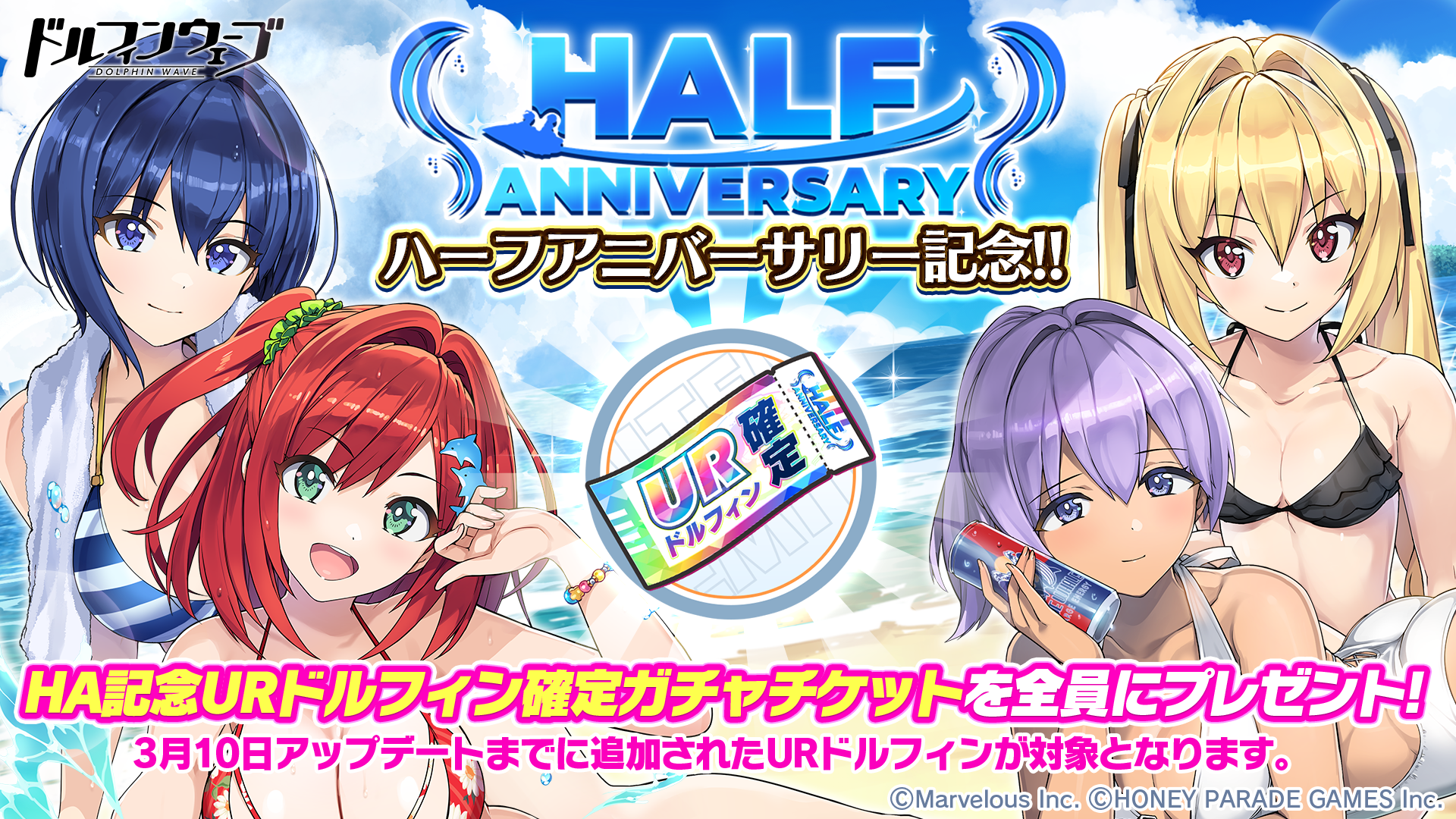 ゴールデンドルフィン(ソイ・ドルフィン版) アドベンチャーカルテル 1