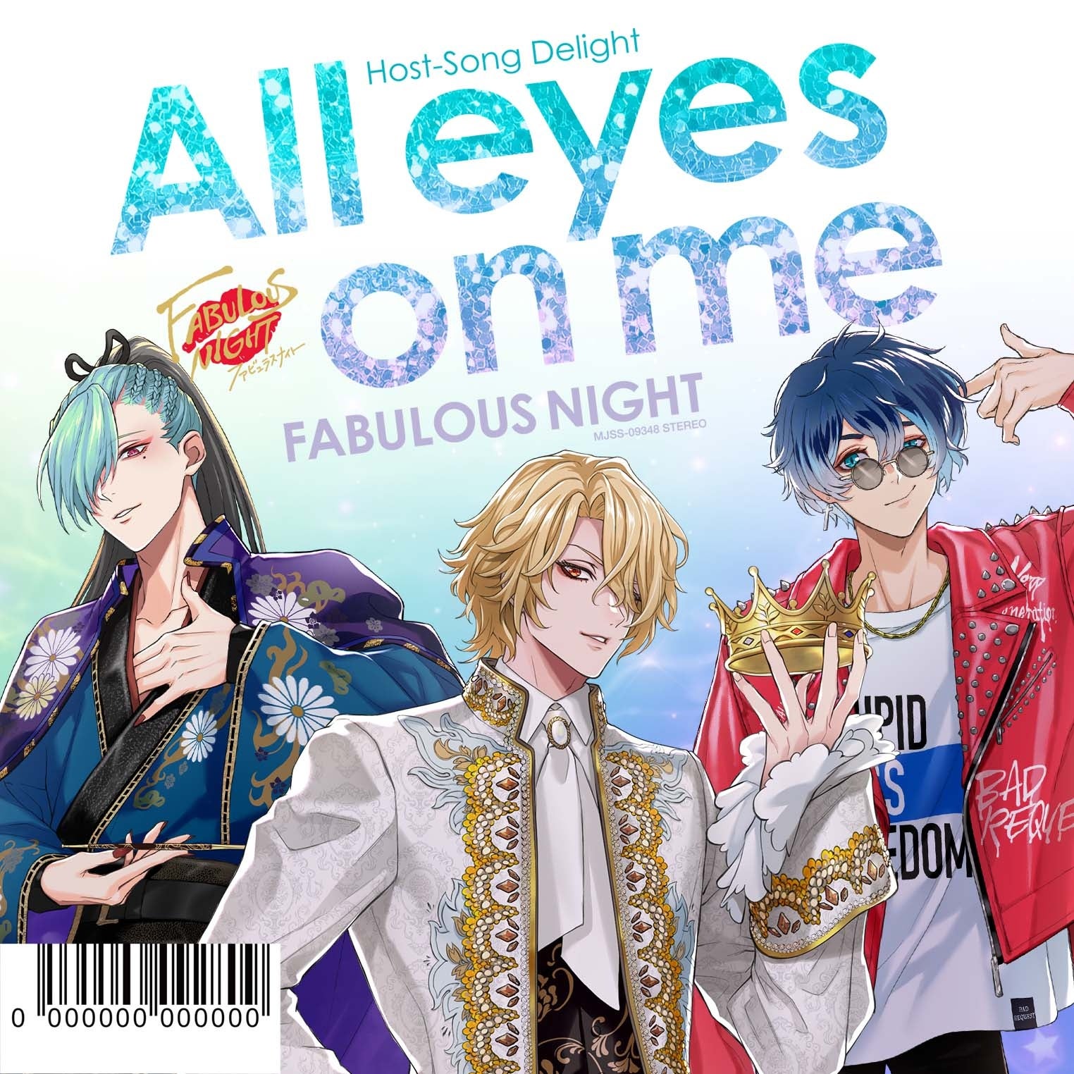 『ファビュラスナイト』TOPホストが送るアッパーなダンスチューン「All eyes on me」8月23日発売！K-POPフレーバー満載の新曲に新作オーディオドラマも収録。