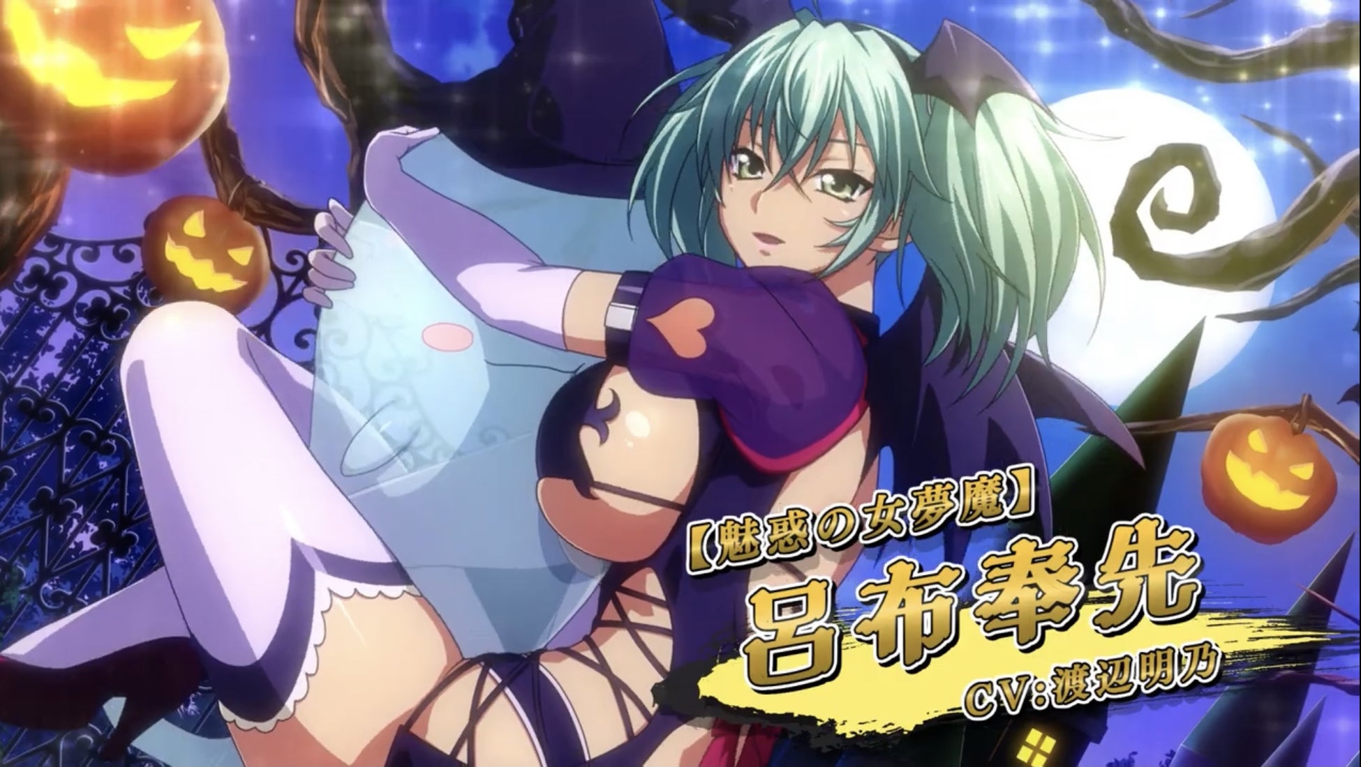 『一騎当千エクストラバースト』新イベント開催!限定衣装「呂布奉先」登場! 『一騎当千エクストラバースト』新イベント開催!限定衣装「呂布奉先」登場!