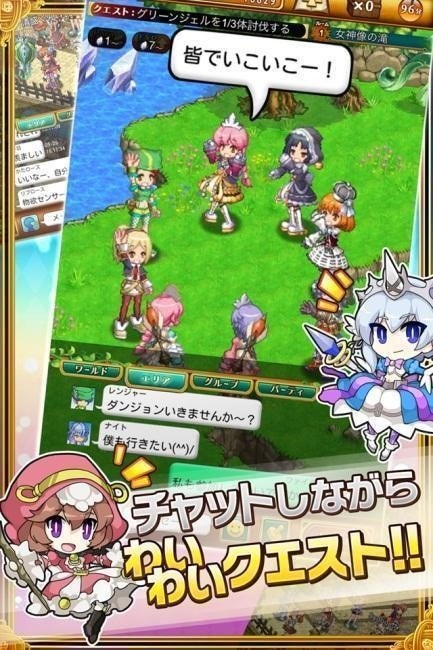 スマホ向け本格オンラインRPG『剣と魔法のログレス いにしえの女神』10周年記念イベント開催中!魔晶石100個プレゼント! スマホ向け本格オンラインRPG『剣と魔法のログレス いにしえの女神』10周年記念イベント開催中!魔晶石100個プレゼント!