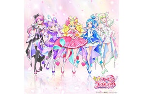 『キミとアイドルプリキュア♪』最後の楽曲集、ボーカルベストが2026年1月28日に発売決定!