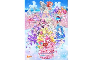 2020年2月26日『ふたりはプリキュア総集編 ~ぶっちゃけ、ありえな~い 2020年2月26日『ふたりはプリキュア総集編 ~ぶっちゃけ、ありえな~い
