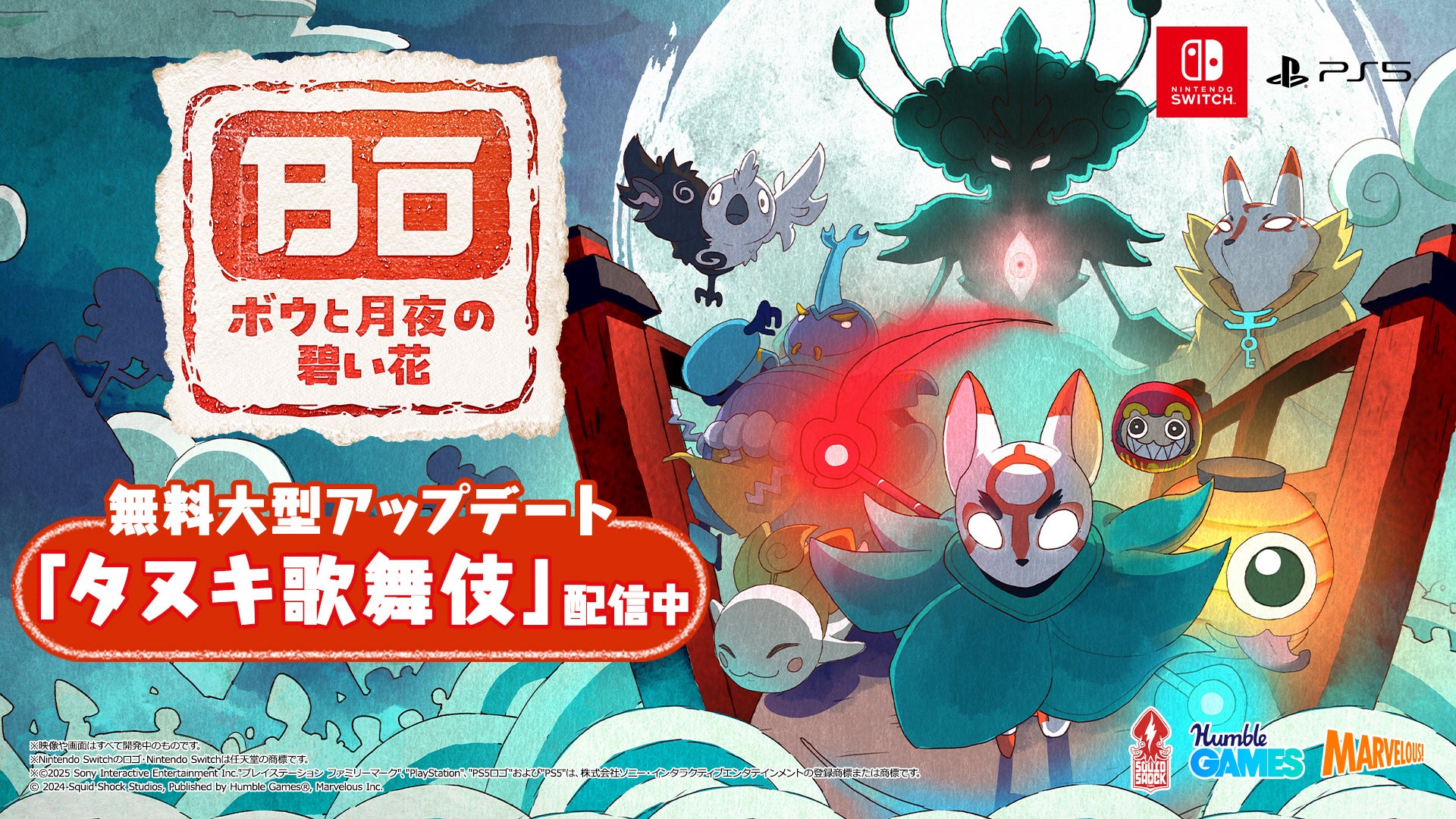 やはり俺の青春ラブコメはまちがっている。完』が待望のBlu-ray BOX化