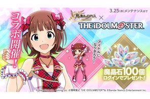 スター☆トゥインクルプリキュアLIVE2019 KIRA☆YABA!イマジネーション スター☆トゥインクルプリキュアLIVE2019 KIRA☆YABA!イマジネーション