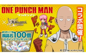 チケット一般販売&ライブ生配信決定♪】『ひろがるスカイ!プリキュア チケット一般販売&ライブ生配信決定♪】『ひろがるスカイ!プリキュア