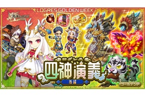 遊☆戯☆王OCG 20th記念映像企画『遊☆戯☆王』デュエリスト 遊☆戯☆王OCG 20th記念映像企画『遊☆戯☆王』デュエリスト