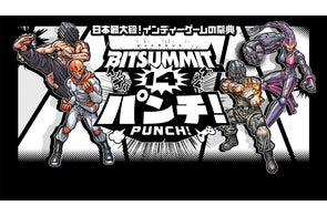 遊☆戯☆王ゴーラッシュ!!』BD&DVD第8巻オーディオコメンタリー 遊☆戯☆王ゴーラッシュ!!』BD&DVD第8巻オーディオコメンタリー