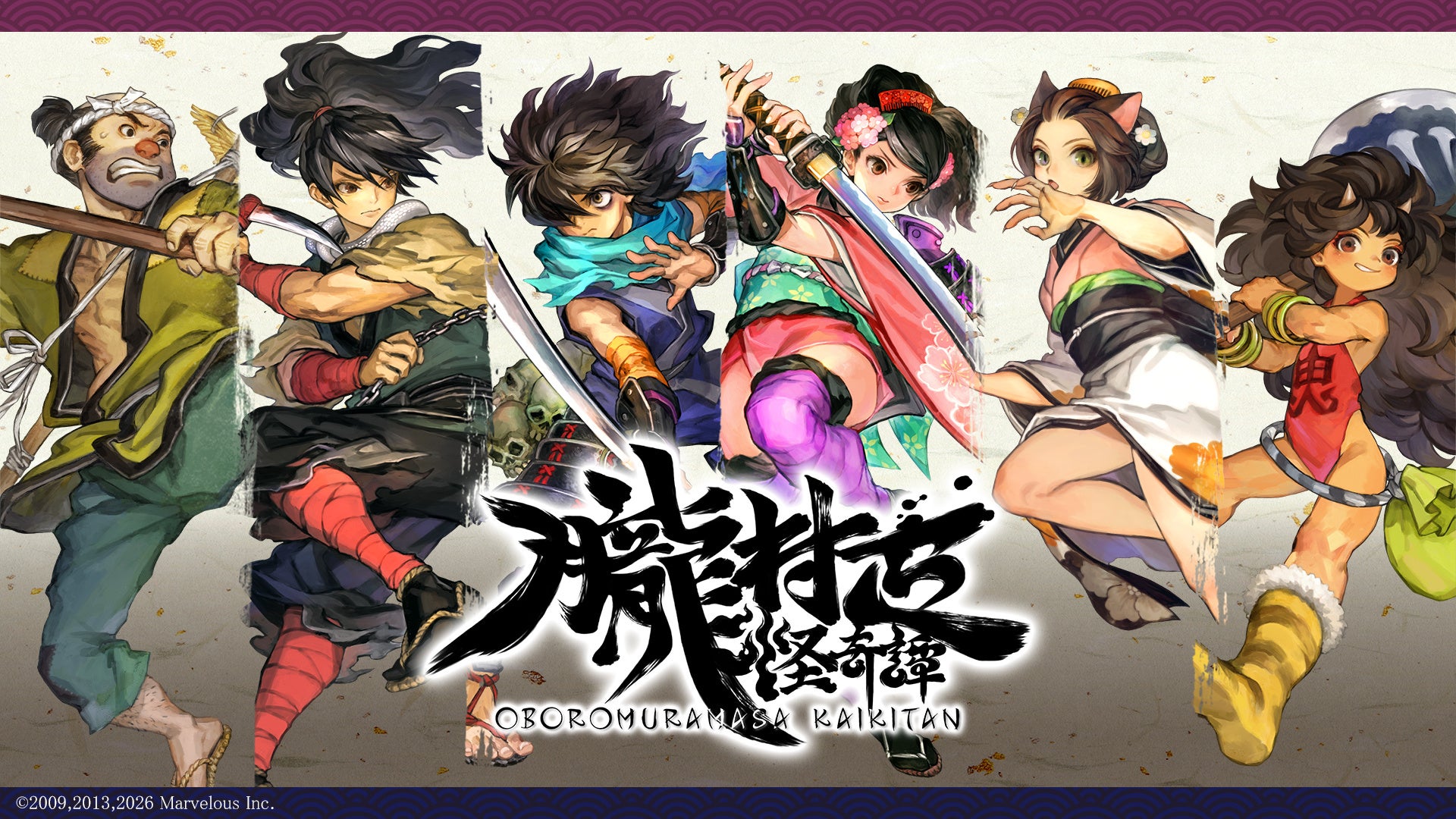 『朧村正怪奇譚』2027年初頭発売!ヴァニラウェア×マーベラスの和風RPG 『朧村正怪奇譚』2027年初頭発売!ヴァニラウェア×マーベラスの和風RPG