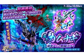 やはり俺の青春ラブコメはまちがっている。完』が待望のBlu-ray BOX化 やはり俺の青春ラブコメはまちがっている。完』が待望のBlu-ray BOX化
