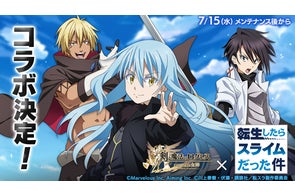遊☆戯☆王OCG 20th記念映像企画『遊☆戯☆王』デュエリスト 遊☆戯☆王OCG 20th記念映像企画『遊☆戯☆王』デュエリスト