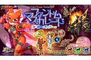 遊☆戯☆王OCG 20th記念映像企画『遊☆戯☆王』デュエリスト 遊☆戯☆王OCG 20th記念映像企画『遊☆戯☆王』デュエリスト