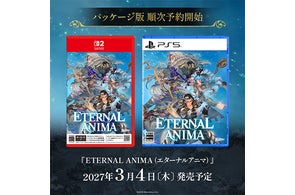 やはり俺の青春ラブコメはまちがっている。完』が待望のBlu-ray BOX化 やはり俺の青春ラブコメはまちがっている。完』が待望のBlu-ray BOX化