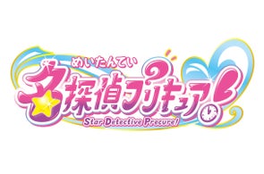 マーベラスがプリキュア関連新商品、RPG新作、コラボ情報などを発表