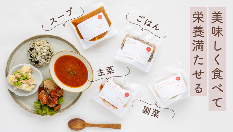 公開1時間以内に目標達成！初日達成率200%超！3日で500％超