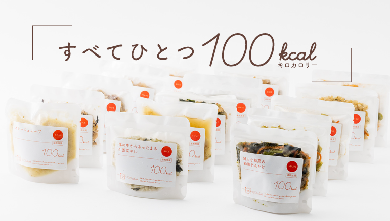 ⭐️新品未開封⭐️QUALIA 完全栄養食 240g　ダイエット 40日分 健康 ⭐️新品未開封⭐️QUALIA 完全栄養食 240g ダイエット 40日分 健康 ⭐️