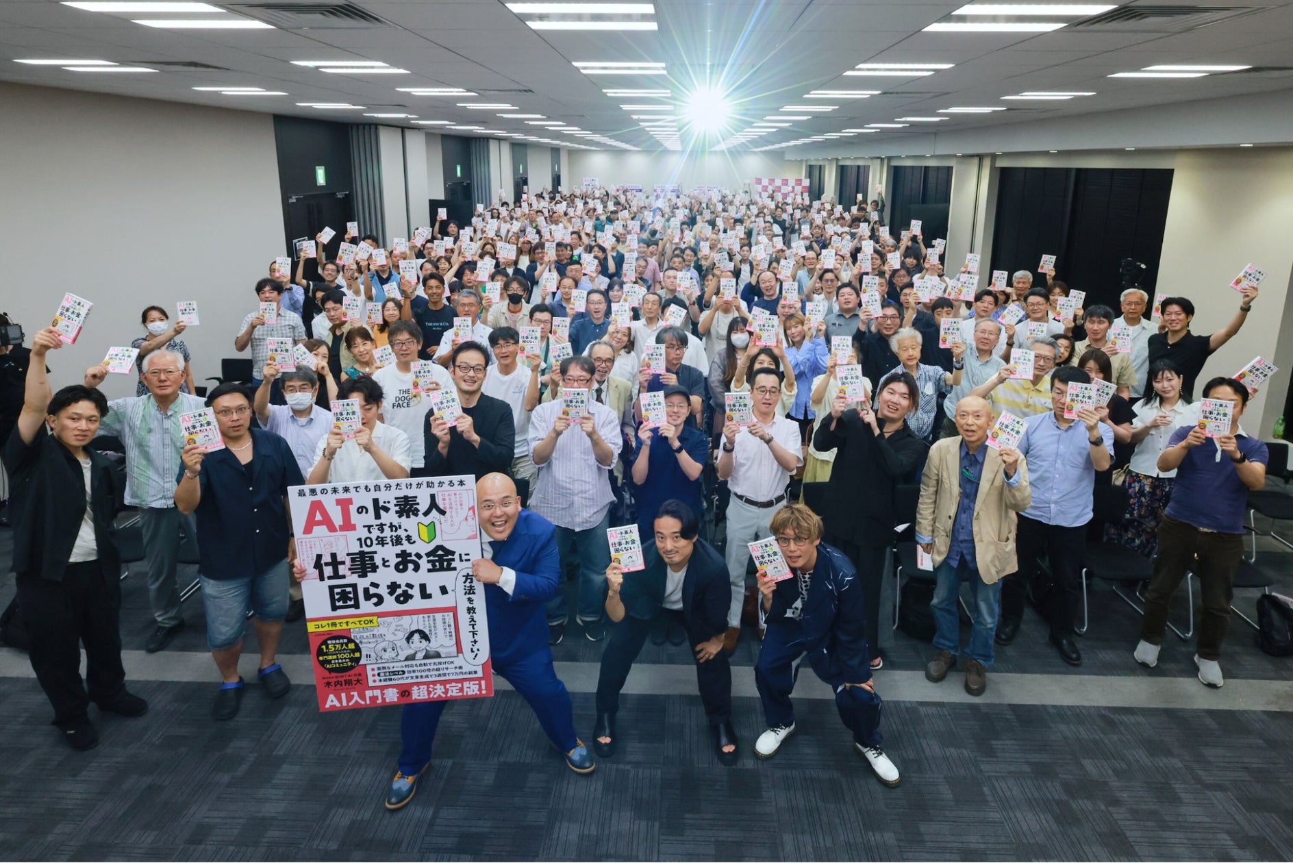 画像が削除されました