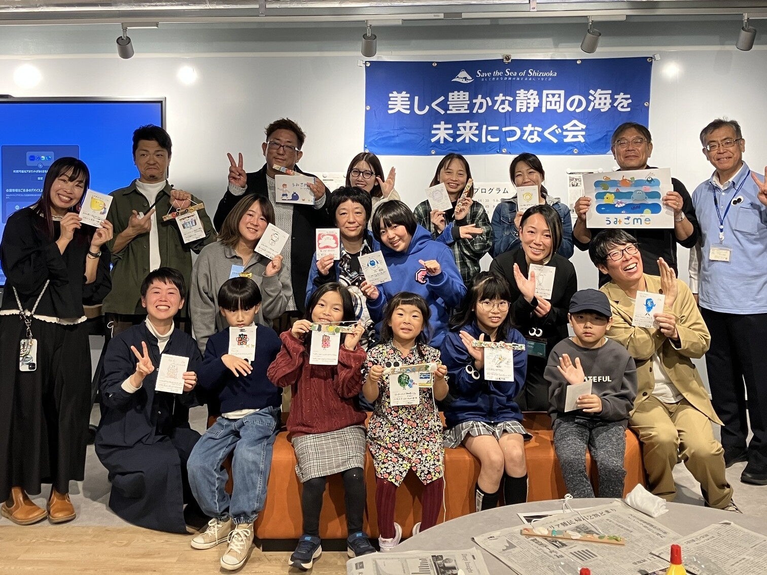【2026年10月26日舉辦】「つなぐ会」&MORE企劃!伊豆半島海廢清除計畫「伊豆Pro」再行動,目標清除土肥港約2噸廢棄物,與「つなぐ会」海中清掃支援事業合作。