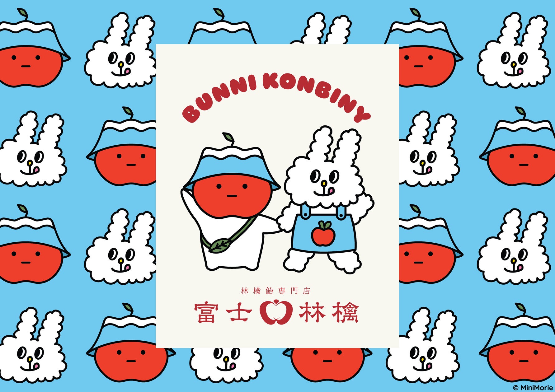 BUNNI KONBINY(バニーコンビニ)」×「富士林檎」限定ラベル付き林檎飴 BUNNI KONBINY(バニーコンビニ)」×「富士林檎」限定ラベル付き林檎飴