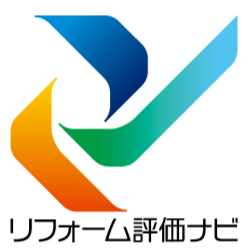 一般財団法人住まいづくりナビセンター リフォーム評価ナビ事務局