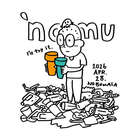 NOMU Shibuyaにてアーティスト高橋信雅によるライブペイントイベントを開催 NOMU Shibuyaにてアーティスト高橋信雅によるライブペイントイベントを開催