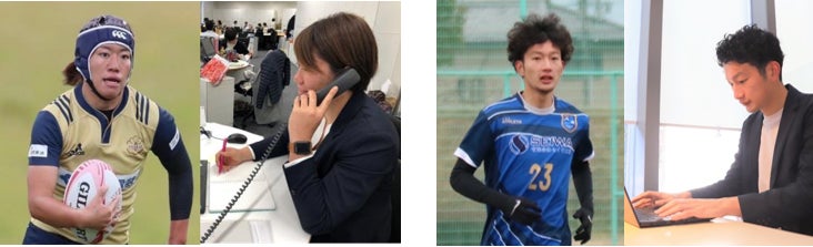 競技と仕事を両立するハイブリッドキャリア 引退後のセカンドキャリアを支援 パソナ アスリート社員 全国 淡路島で50名募集 株式会社パソナグループのプレスリリース 競技と仕事を両立するハイブリッドキャリア 引退後のセカンドキャリアを支援 パソナ アスリート社員 全国 淡路島で50名募集 株式会社パソナグループのプレスリリース