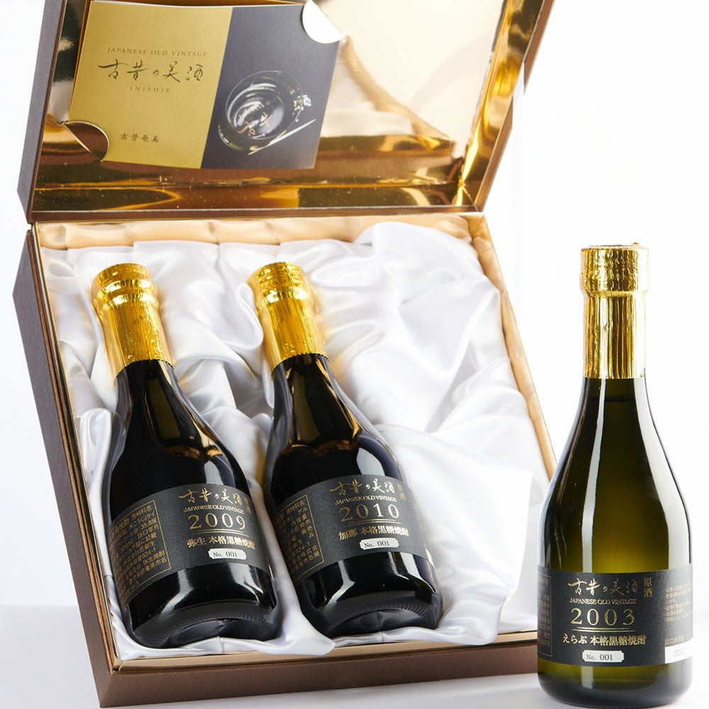 金賞を受賞した「2010 加那」が入った 「古昔奄美」