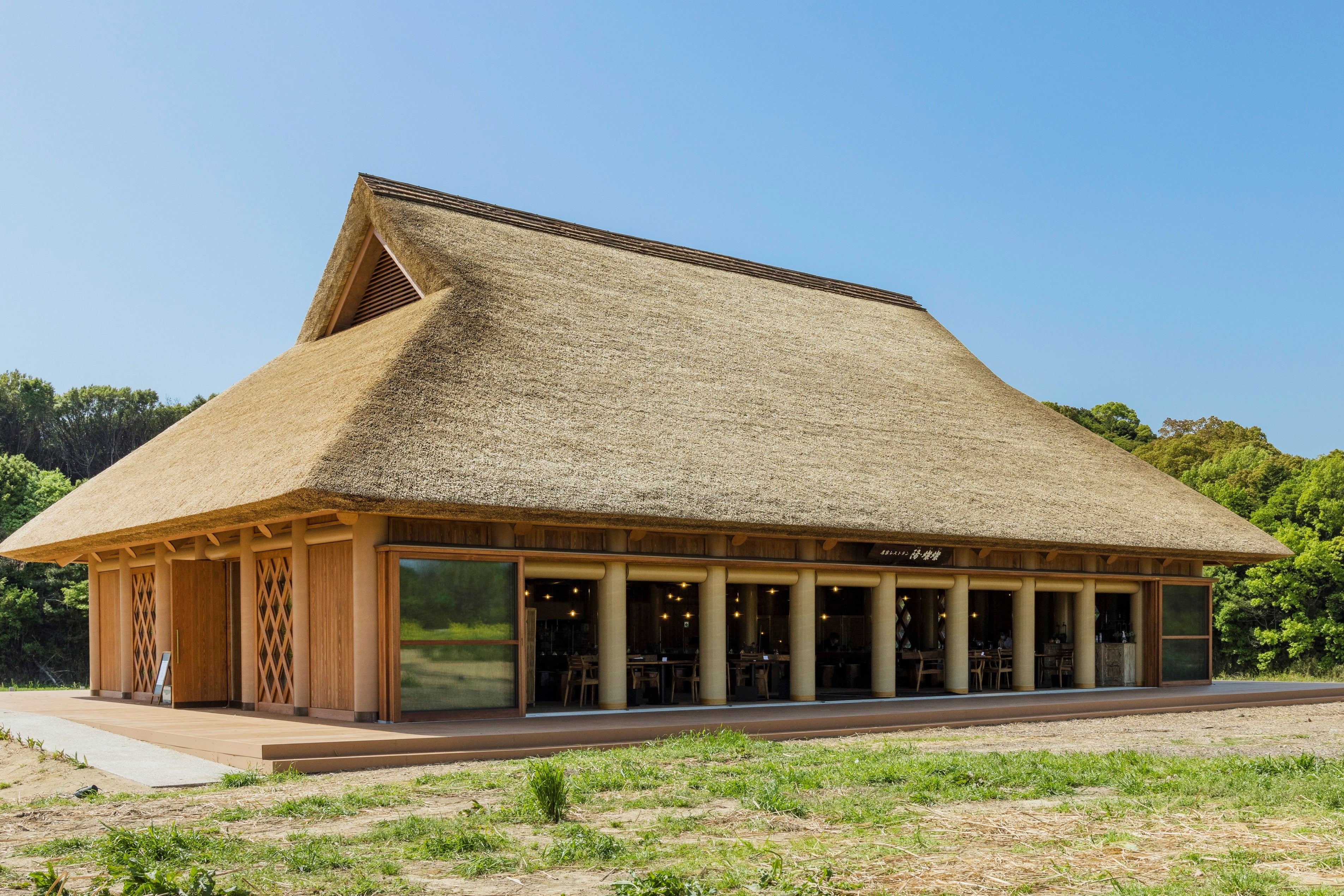 ▲農家レストラン「陽・燦燦(はる・さんさん)」