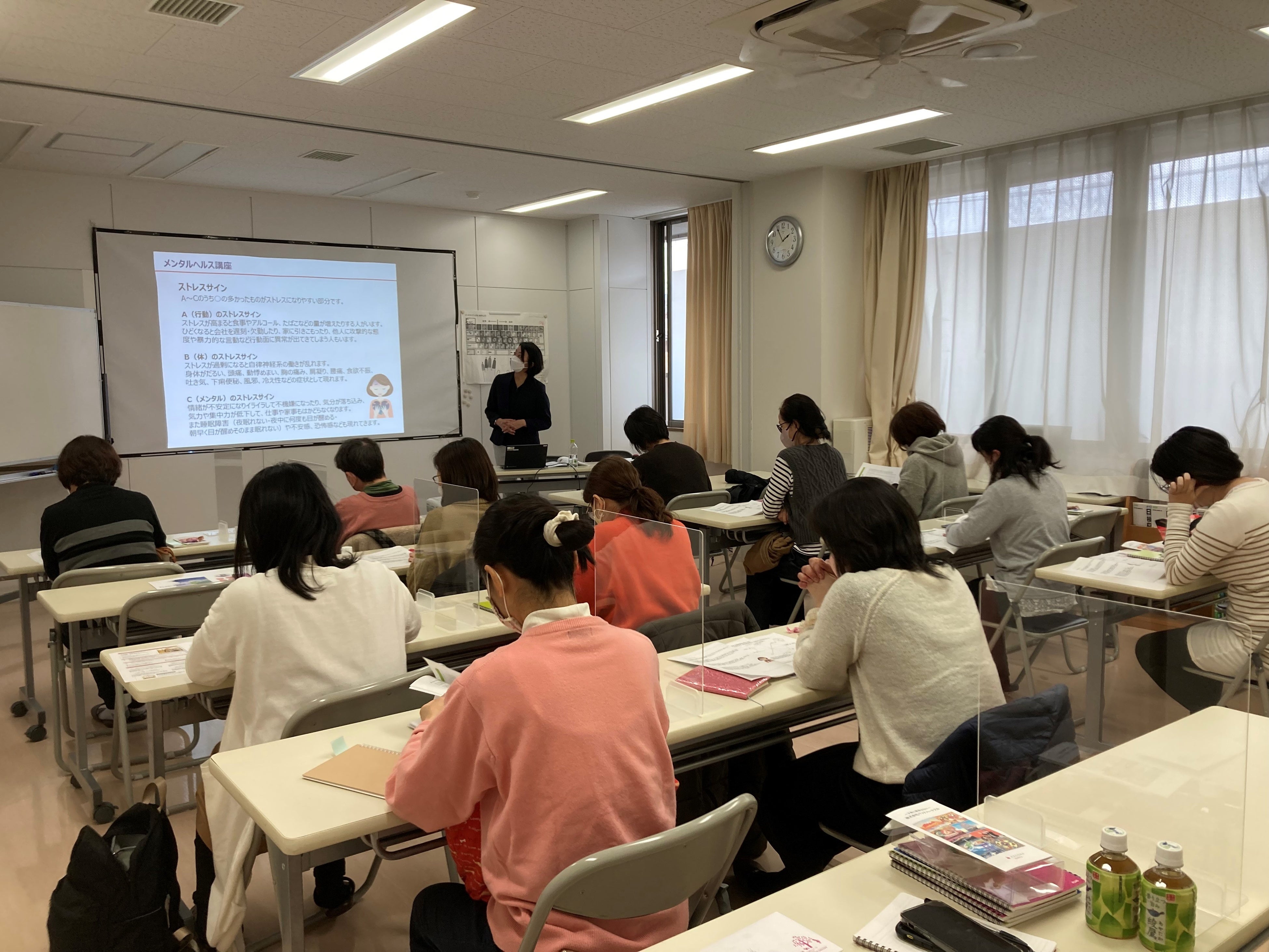▲ゆめあすでのメンタルヘルス講座
