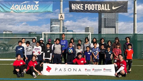 ひとり親家庭向け 親子サッカー教室