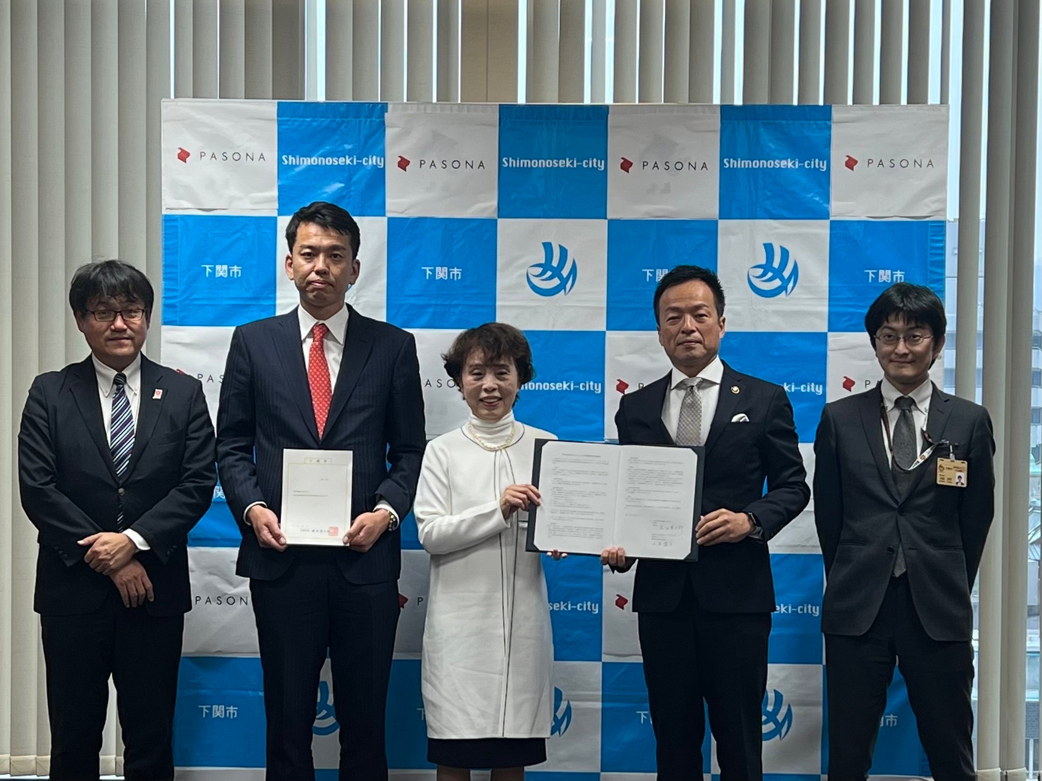 ▲山口県下関市との包括連携協定の様子