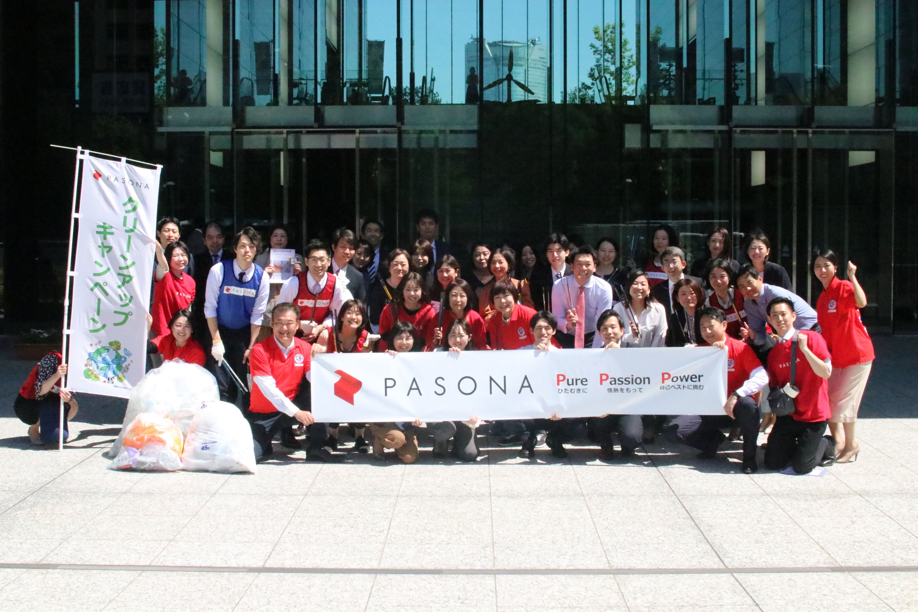 ▲青山でのクリーンアップ活動