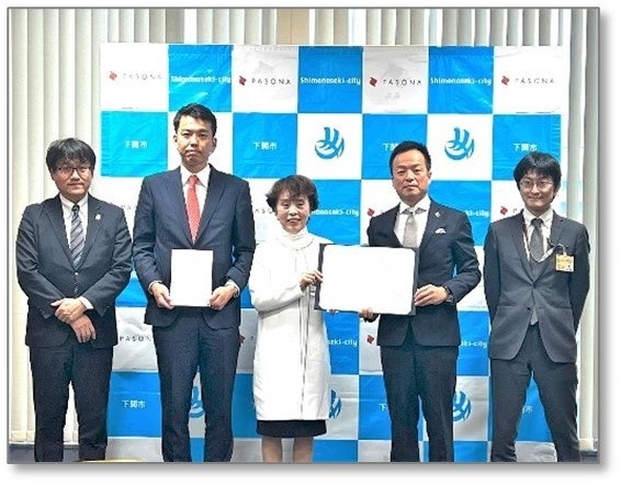 ▲下関市との包括連携協定 締結式の様子