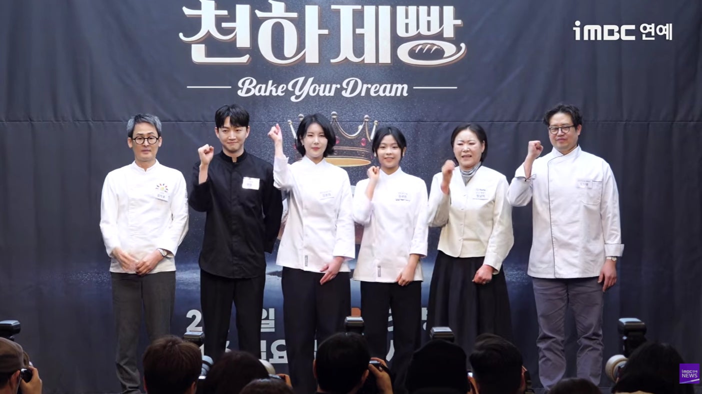【情報】🎉韓国発祥、日本で大人気の「ジョンナンミパン」🥔🍠🌽 2026年7月30日(木)東急プラザ原宿「ハラカド」日本第一号店が誕生!1階・6階に常設店を同時オープン✨ | K-POP、韓国エンタメニュース、取材レポートならコレポ!