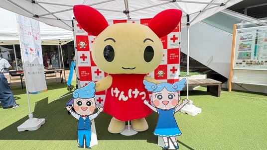 踏み出す勇気でつながる命。減少する夏の献血を応援「つながる∞MUGENフェス」 踏み出す勇気でつながる命。減少する夏の献血を応援「つながる∞MUGENフェス」