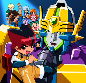 電脳冒険記ウェブダイバー」放送20周年を記念したアニバーサリー