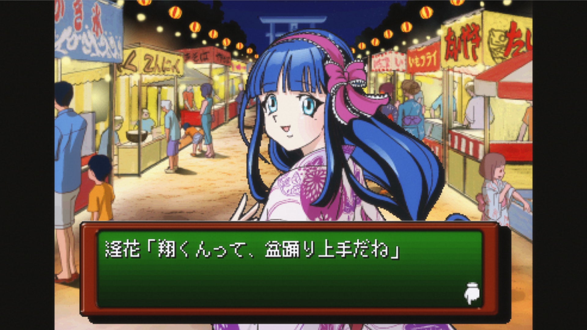 シキザクラ 全話を収録したbd Boxが3月30日発売 更に新作映像へのお名前クレジット サントラcd他をセットにした 限定版 も予約開始 株式会社アニメイトホールディングスのプレスリリース シキザクラ 全話を収録したbd Boxが3月30日発売 更に新作映像へのお名前クレジット サントラcd他をセットにした 限定版 も予約開始 株式会社アニメイトホールディングスのプレスリリース