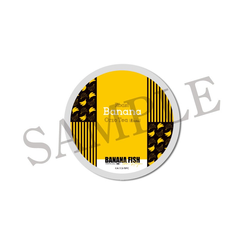 缶入りフレーバーティー