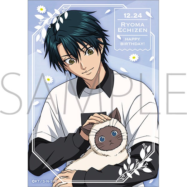 新テニスの王子様 より 越前リョーマの誕生日記念商品が発売決定 株式会社アニメイトホールディングスのプレスリリース 新テニスの王子様 より 越前リョーマの誕生日記念商品が発売決定 株式会社アニメイトホールディングスのプレスリリース