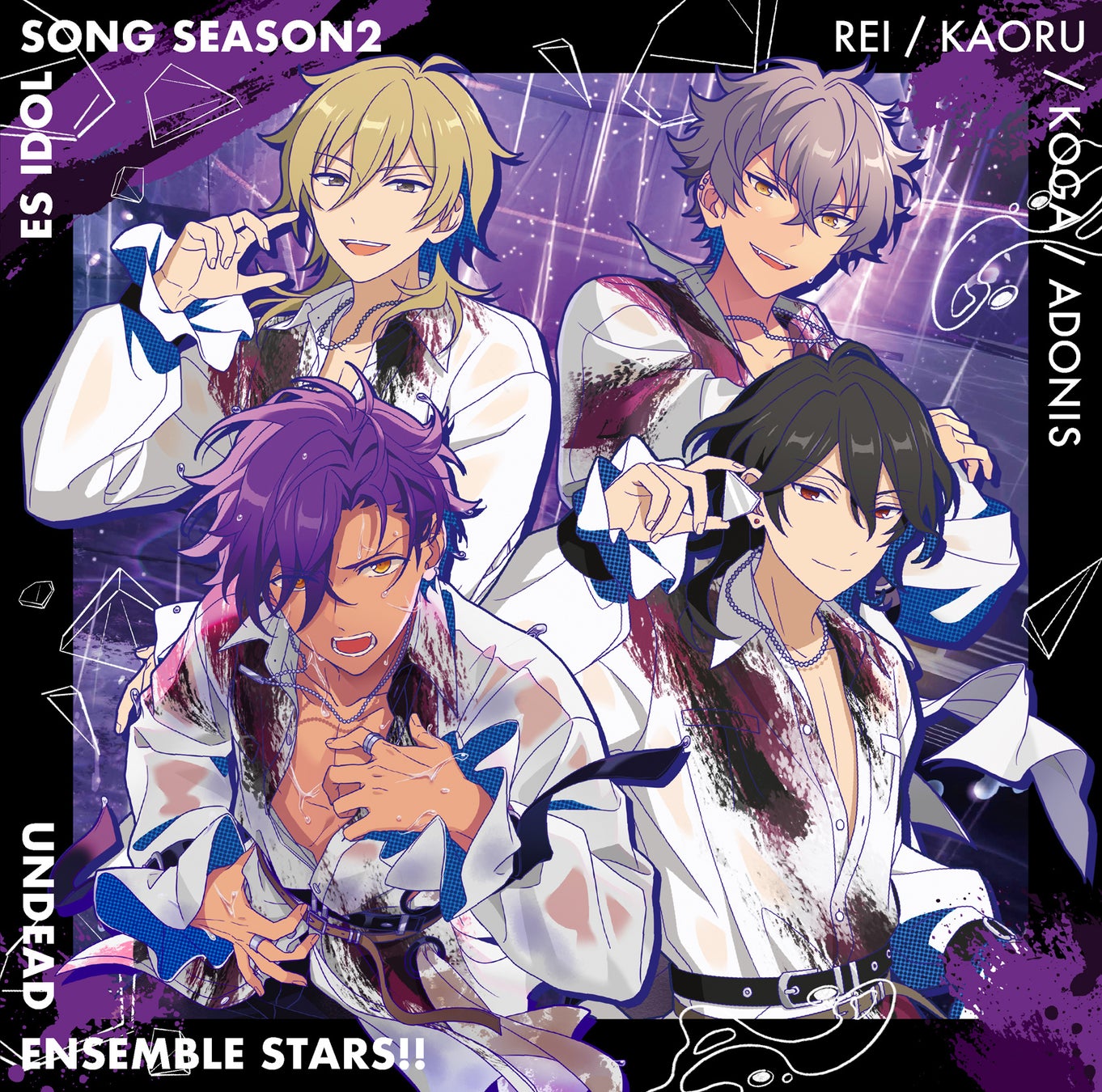 Undead Forbidden Rain あんさんぶるスターズ Esアイドルソング Season2 Cdジャケット 試聴動画公開 株式会社アニメイトホールディングスのプレスリリース Undead Forbidden Rain あんさんぶるスターズ Esアイドルソング Season2 Cdジャケット 試聴動画公開 株式会社アニメイトホールディングスのプレスリリース