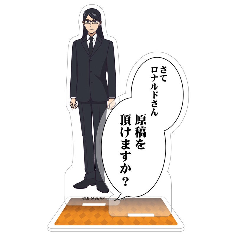 アクリルスタンド／フクマ