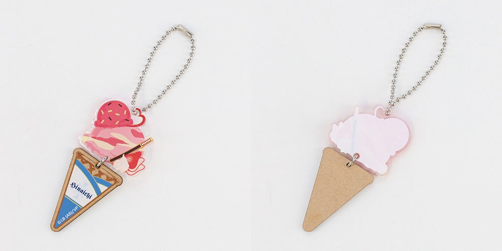 アイスキーホルダー／ヒナイチ