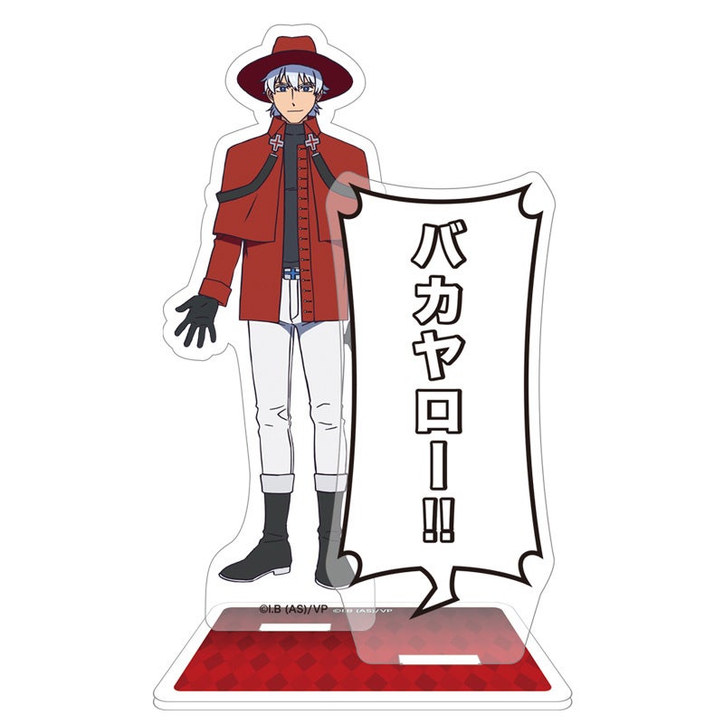 アクリルスタンド／ロナルド