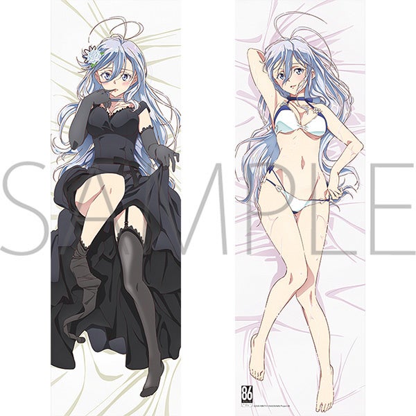 86 エイティシックス より 抱き枕カバーが登場 株式会社アニメイトホールディングスのプレスリリース 86 エイティシックス より 抱き枕カバーが登場 株式会社アニメイトホールディングスのプレスリリース