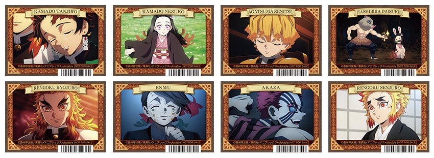 テレビアニメ 鬼滅の刃 無限列車編のblu Ray Dvd発売を記念して 全国アニメイト アニメイト通販にて22年1月25日からフェア開催 場面写真を使用した クリアしおり がもらえる 株式会社アニメイトホールディングスのプレスリリース テレビアニメ 鬼滅の刃 無限列車編のblu Ray Dvd発売を記念して 全国アニメイト アニメイト通販にて22年1月25日からフェア開催 場面写真を使用した クリアしおり がもらえる 株式会社アニメイトホールディングスのプレスリリース